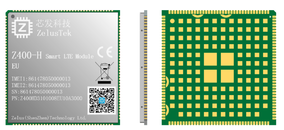 智能模组产品展示